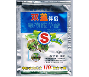 氟磺胺草醚 