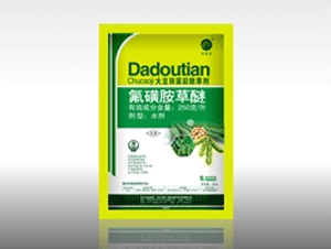 氟磺胺草醚 