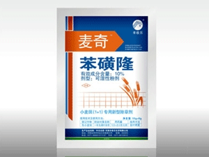 苯磺隆 麦奇 