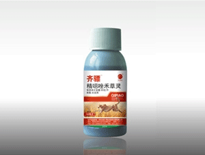 精噁唑禾草灵 奇骠 