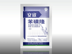 苯磺隆 安欣 