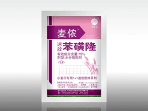 苯磺隆 麦侬 