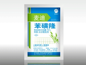 苯磺隆 麦迪 