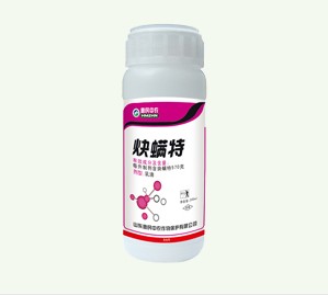 570克/升炔螨特 