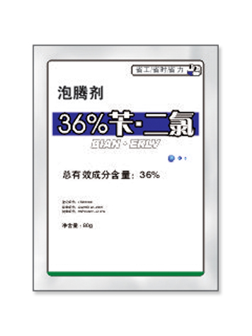 36%苄·二氯 