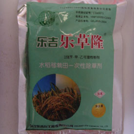 乐草隆(昆明2号) 