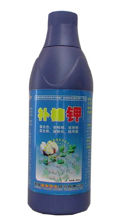 补棉钾 