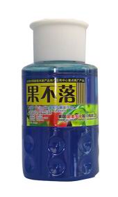 果不落 