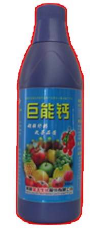 巨能钙 
