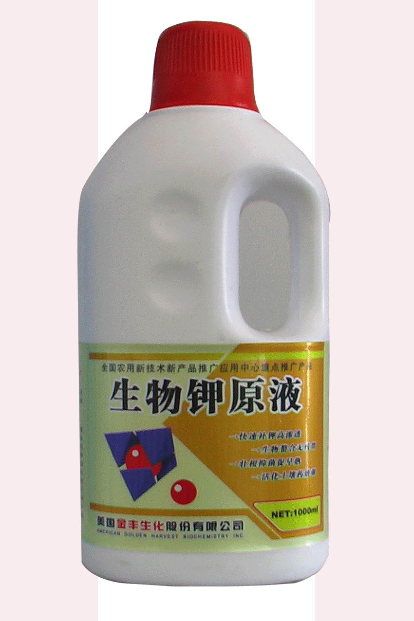 生物钾原液 