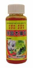 美国大棚车 