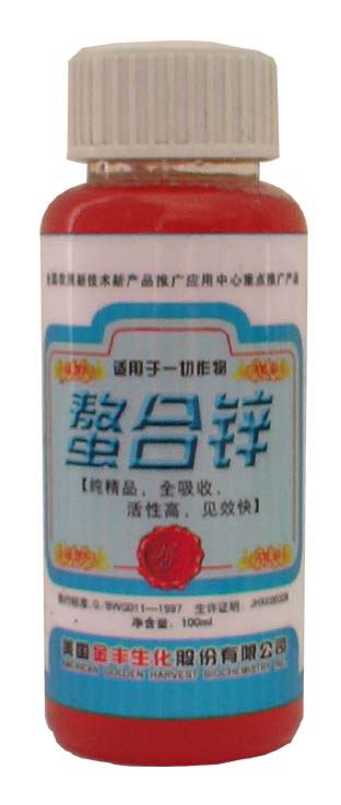 螯合锌 