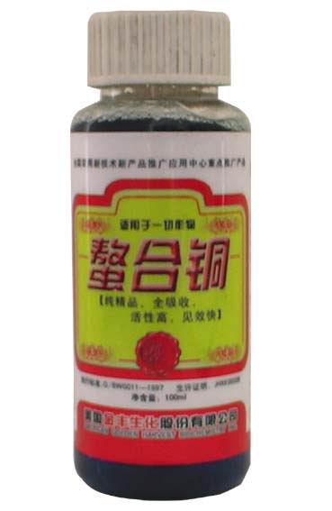 螯合铜 
