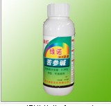 绿诺苦参碱400ml 