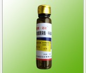 高氯辛10ML 
