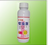 啶虫脒300ml 