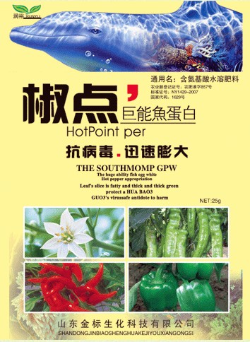 椒点巨能鱼蛋白 