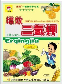 300g增效二氢钾 