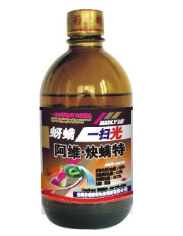 阿维·炔螨特 