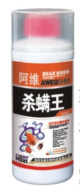 杀螨王 
