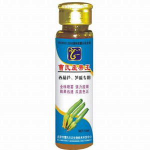曹氏座果王（西葫芦专用） 