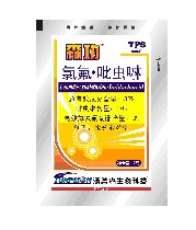 森功 