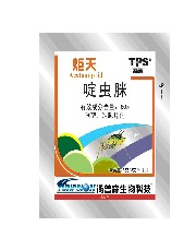 炬天 