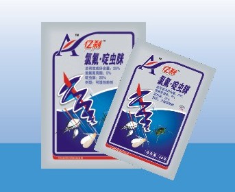 亿刹 
