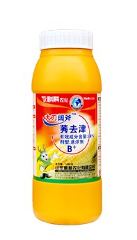 大刀阔斧 