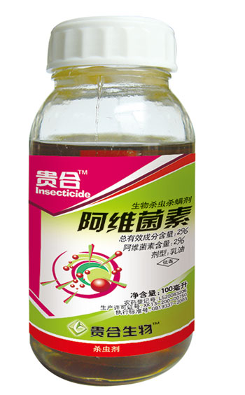 螺螨酯1+1  