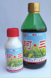 20%阿·三E 