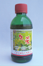 久杀EC 