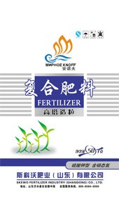 正和高塔复 