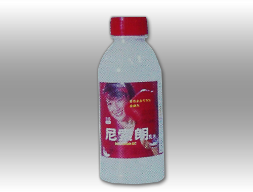 尼索朗 
