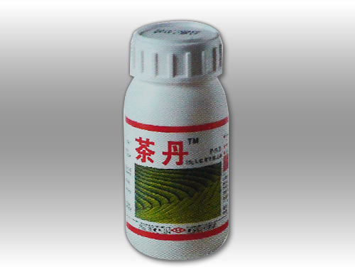 茶丹 