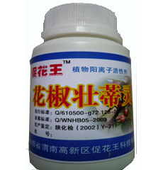 花椒壮蒂灵 