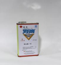 灭扫利 