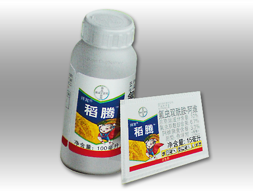 10%阿维·氟酰胺悬浮剂  