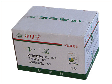 35%苄•二氯可湿性粉剂 