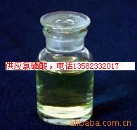 硫酸钾 