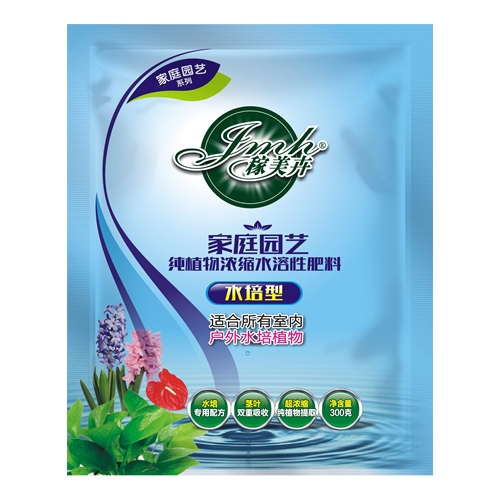 稼美卉园艺肥料 水培观叶花卉等浓缩型水溶性肥料300G  