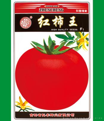 红柿王　