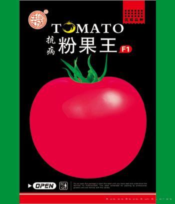 粉果王　