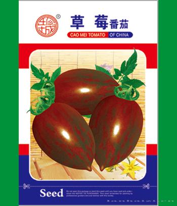 草莓番茄