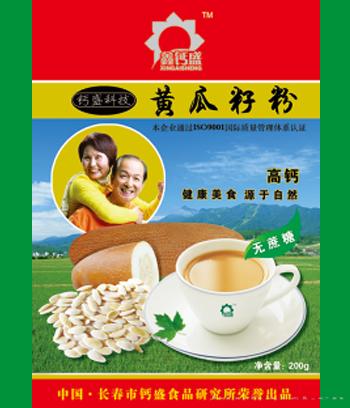 黄瓜籽粉