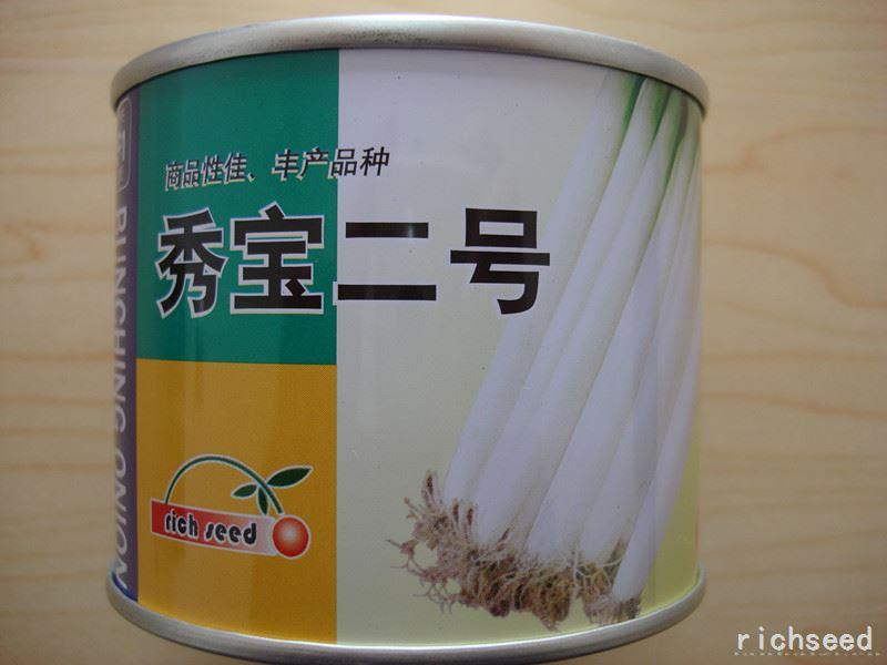 秀宝二号杂交大葱