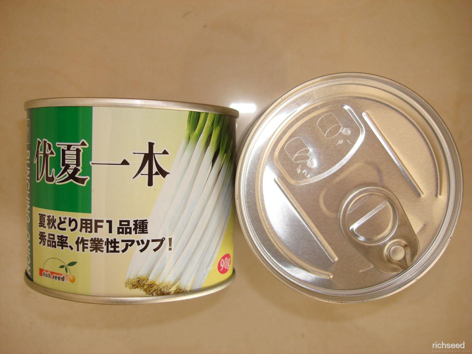 优夏一本