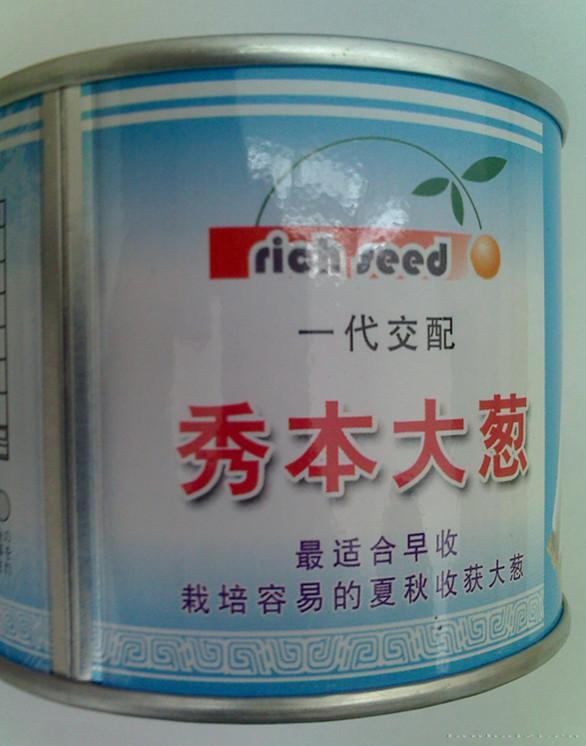 秀本杂交大葱