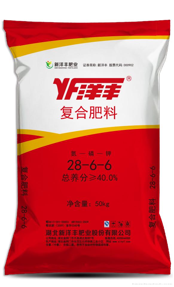  尿基复合肥