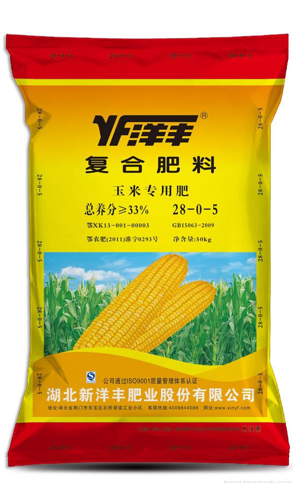  尿基复合肥-玉米专用